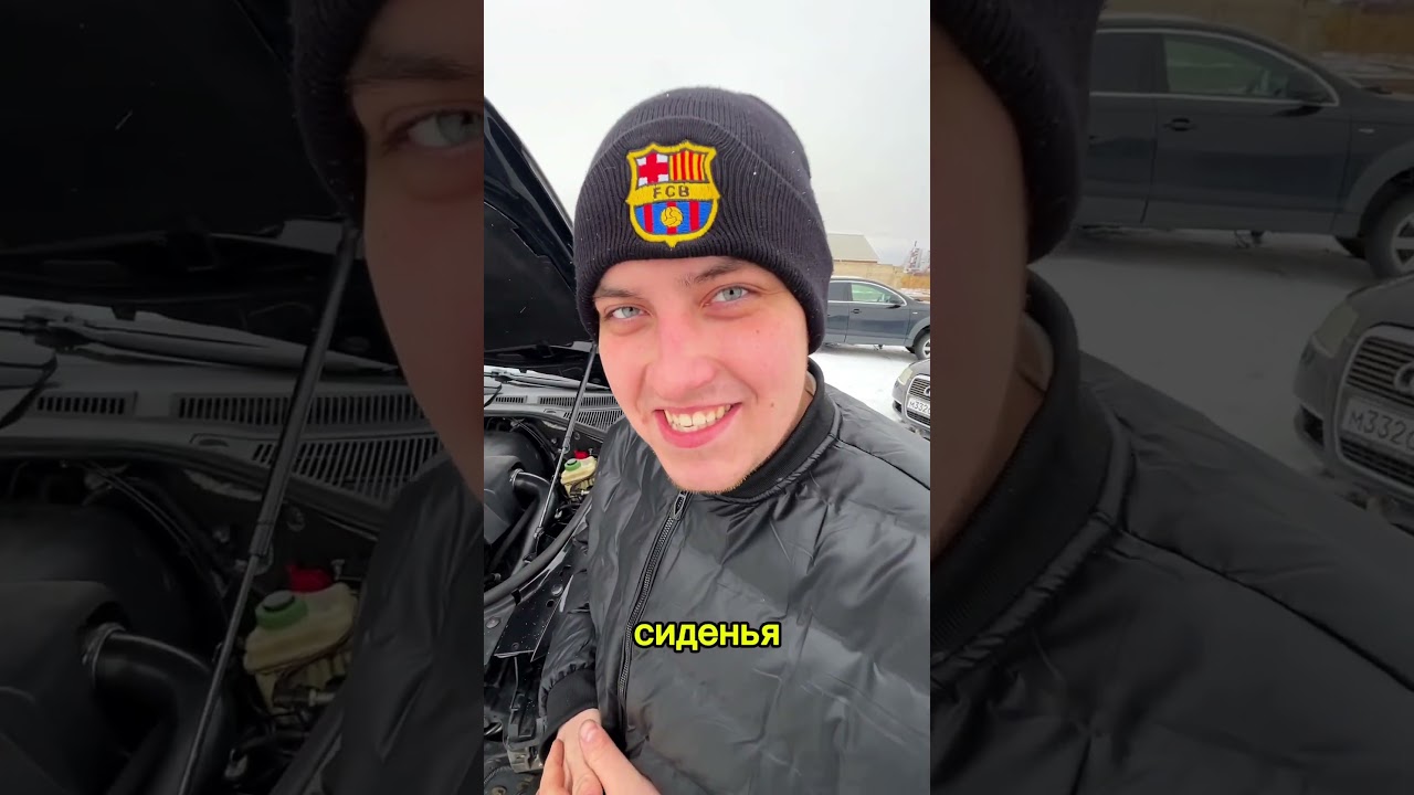 РЕМОНТ ТУАРЕГА СВОИМИ РУКАМИ 