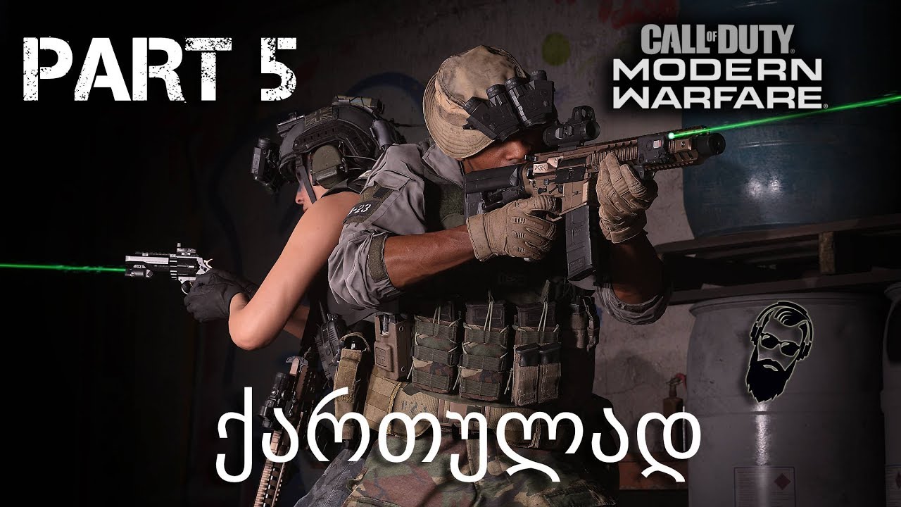 Call of duty modern warfare 3 crack fps fix cs Call of duty modern warfare 3 crack fps fix cs