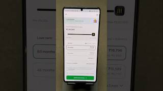 Money View Loan Kaise Milega | MoneyView Personal Loan App | MoneyView Se Loan Kaise Le | Money View