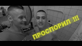 Я КЕВИН ХАРТ. Полтора шпиона! Я КЕВИН ХАРТ. Полтора шпиона!