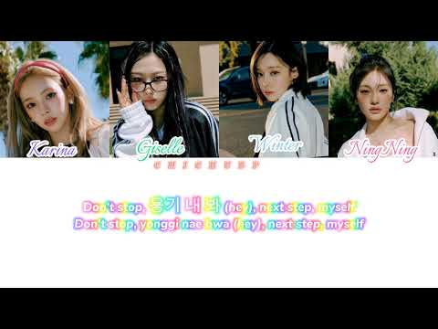 AESPA (에스파) - SPICY (매운) LYRICS HAM/ROM PT/BR COLOR CODED