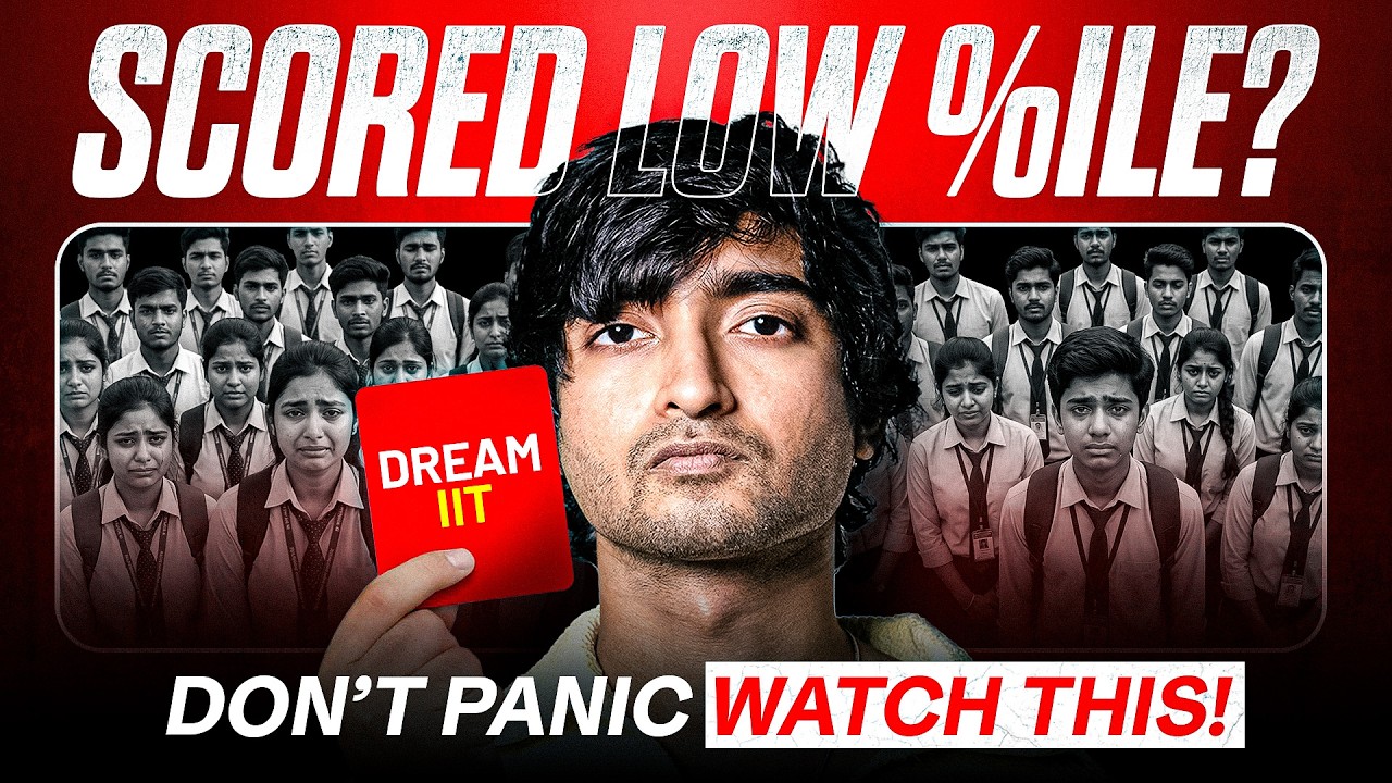 Feeling Hopeless After JEE Result? - Watch This 🙏 