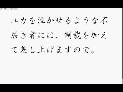 結婚式 友人挨拶スピーチ 新郎新婦へ贈る感動の言葉 手紙例文は 季節お役立ち情報局