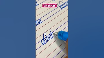 “Shahriar” name in cursive handwriting #handwriting #cursive #art #shorts #name #learn #shorts