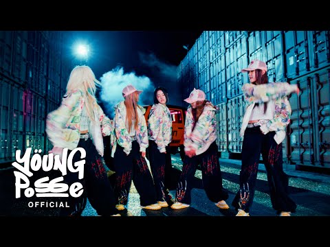 YOUNG POSSE (&#50689;&#54028;&#50472;) - lsquo;YOUNG POSSE UP(feat. Verbal Jint, NSW yoon, Token) rsquo; Official MV