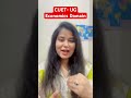 #cuetug2025 #cueteconomicsdomain #cueteconomics #microeconomicsclass11 #cuetdomain #class12economics