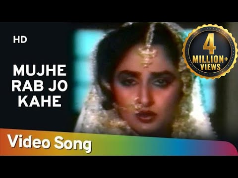 Mujhe Rab Jo Kahe Ustaad 1989 Vinod Khanna Jaya Prada Chunky Pandey