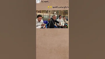 انا هعمل عمليه وهشيل الحنيه 