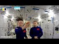WATCH: Hong Kong’s first astronaut Lai Ka-ying gives live lecture from space