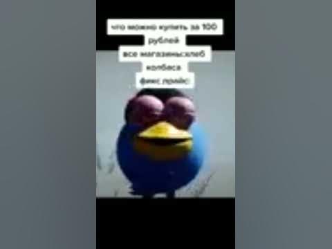 пов - YouTube