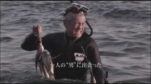 『東京NEO魔悲夜』　【予告編】