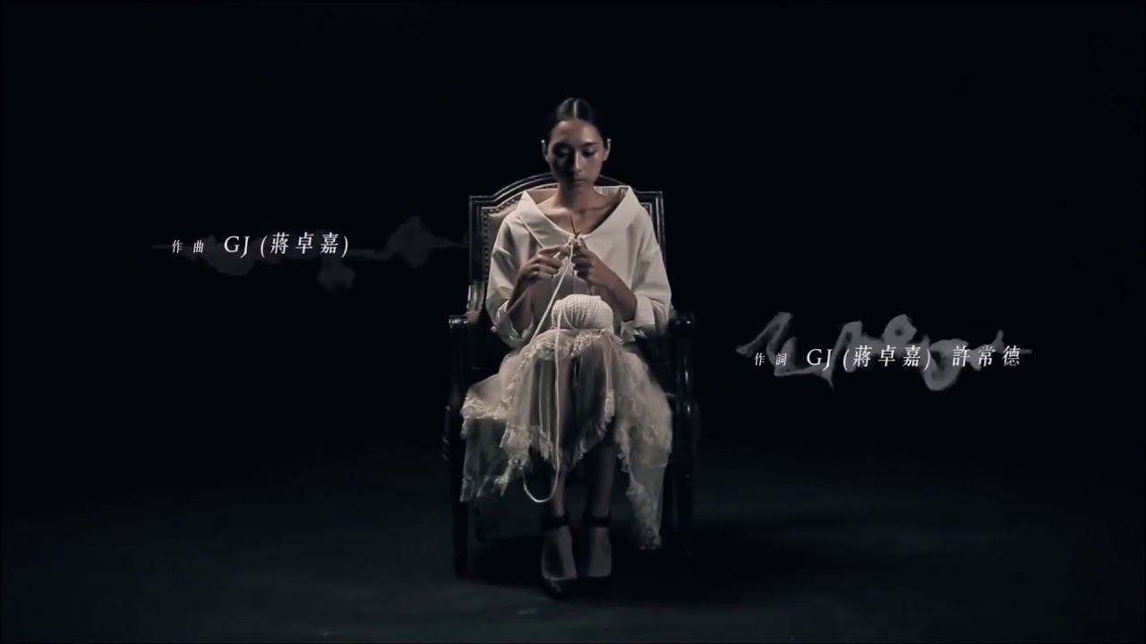 蒋卓嘉 大说谎家| Sherena Ng cut | Basic Models