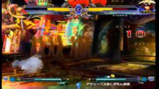 Nagoya Street Battle 20 BBCS2 Quarter Final 1 Part 2.flv