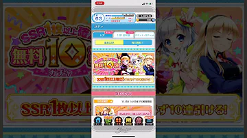 グリモア ガチャ 演出 グリモア ガチャ 演出
