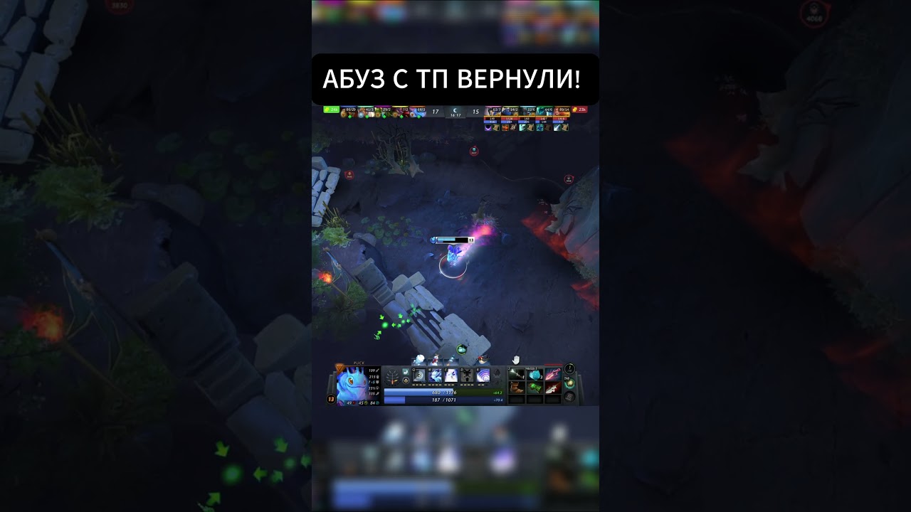 ФУЛЛ РОЛИК НА КАНАЛЕ 