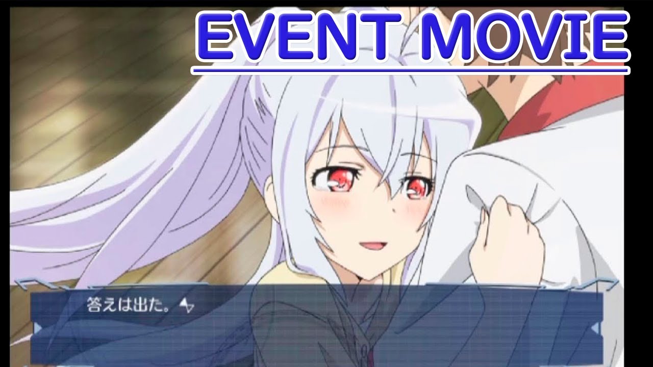 Plastic Memories : The Game - True Ending - YouTube