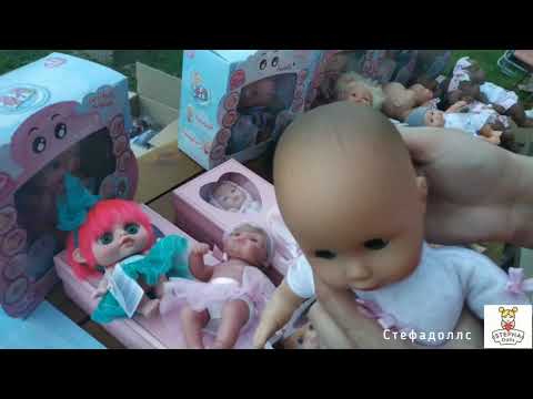 ВИДЕОБЗОР: ч.1 СРАВНЕНИЕ пупсов нашего магазина от 20 см до 45 см (Испания)