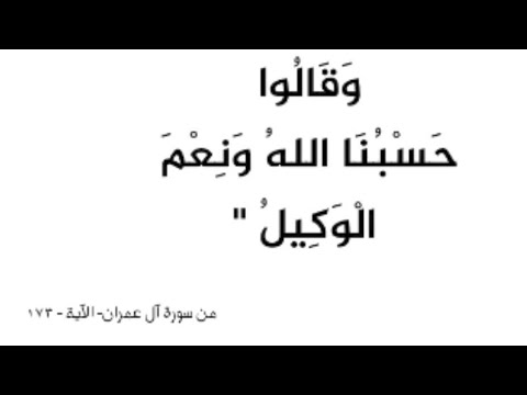يارب فرحة تغمر قلبي