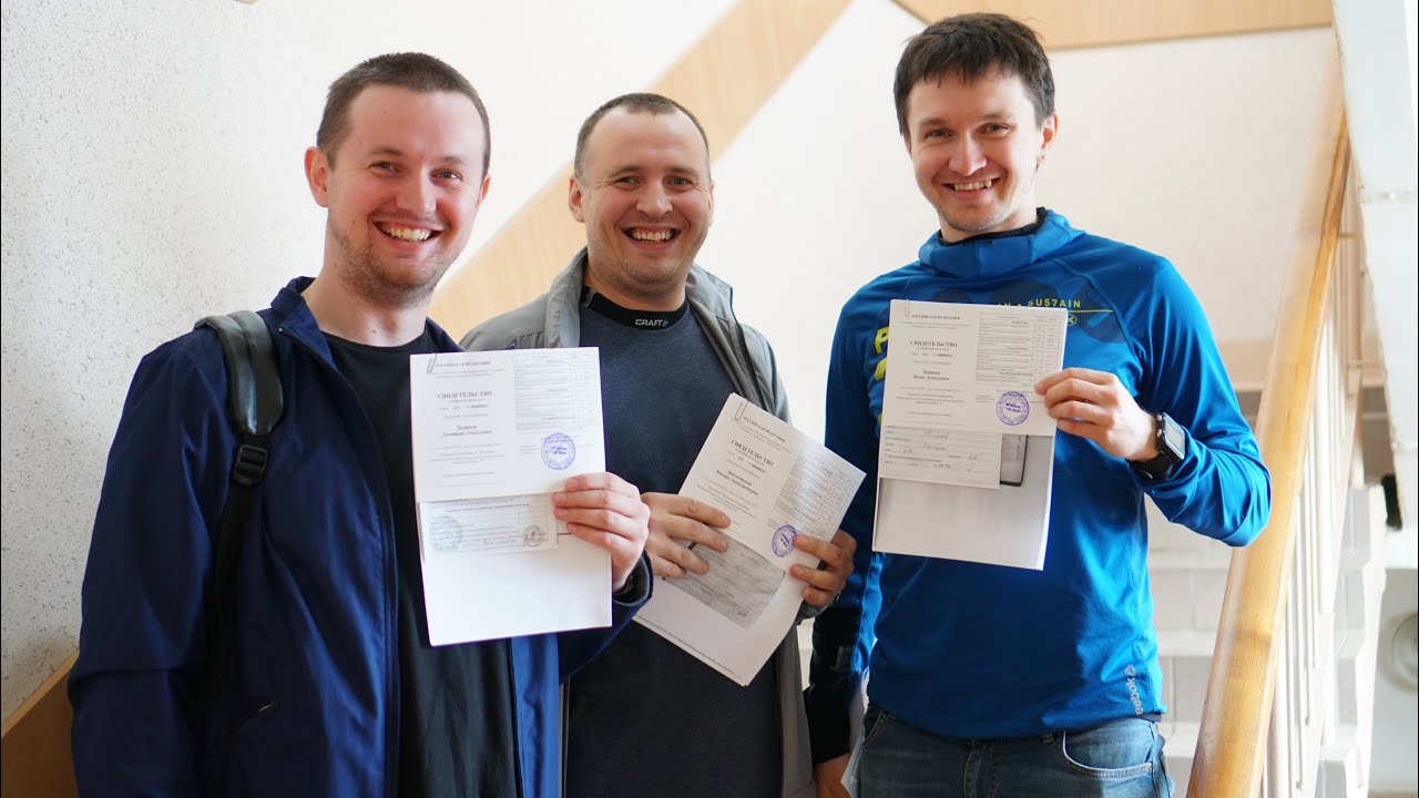 Сдача экзамена в ГИБДД на кат А - YouTube