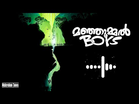Periyaarin arumakalelle kuthanthram