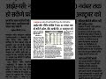 nursing courses counselling News