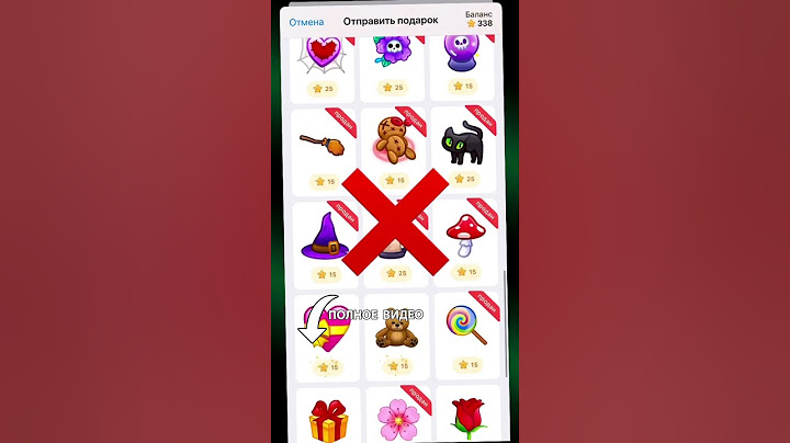 TELEGRAM ПОДАРКИ! УСПЕЙ ЗАРАБОТАТЬ! КАК ПОЛУЧИТЬ? ЧТО ЭТО? ПОДАРОК NFT за TELEGRAM STARS КУПИТЬ 2024