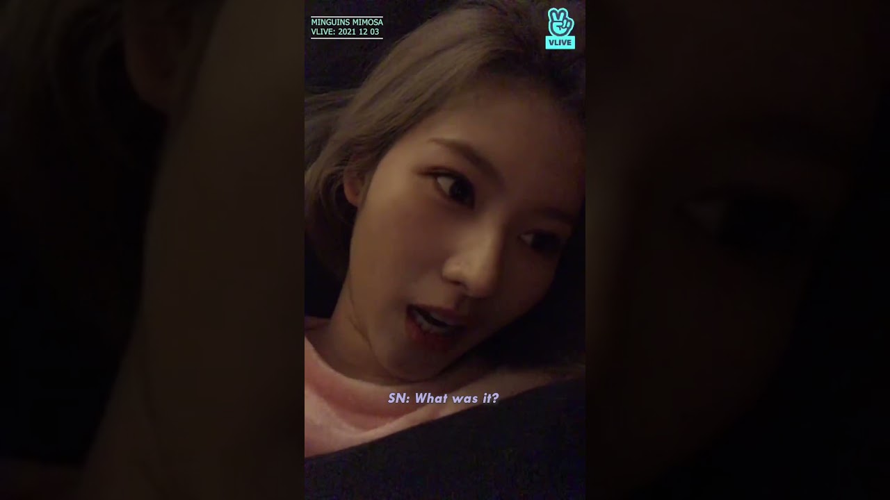 If you like sweet things, or if you like SANA, you should try this.