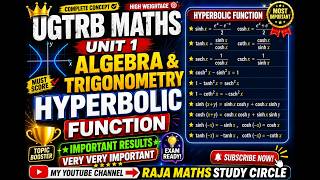 UGTRB Maths Unit 1 | Hyperbolic Functions | Most Important Results | TRB 2026
