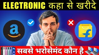 Best Electronics  App in India | Sabse Badhiya Electronic App Konsa Hai  screenshot 4