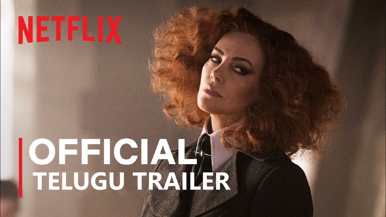 The School for Good and Evil | Official Telugu Trailer | Telugu Trailer