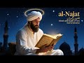 Exploring Kitab al-Najat: Ibn Sina’s Philosophy of Salvation, Read Books