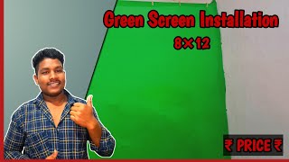 Buying 8×12 Green Screen | Reflector Installation In Room | Dhruw tech