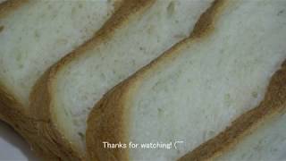 Tiger Home Bakery How To Bake Basic Bread タイガーホームベーカリーの基本的な食パンの焼き方