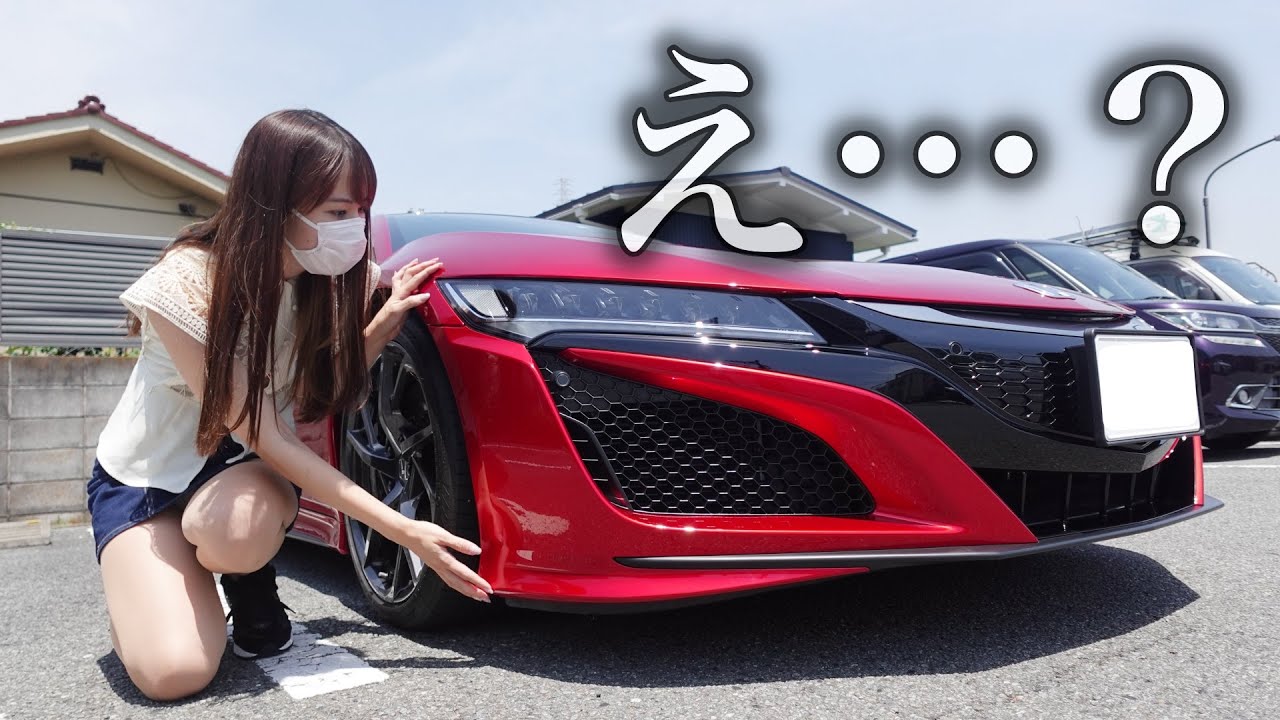 ほぼ決まりました!　　格安　値下げ　動画有　NS-1 実動車　　要整備 maxresdefault.jpg