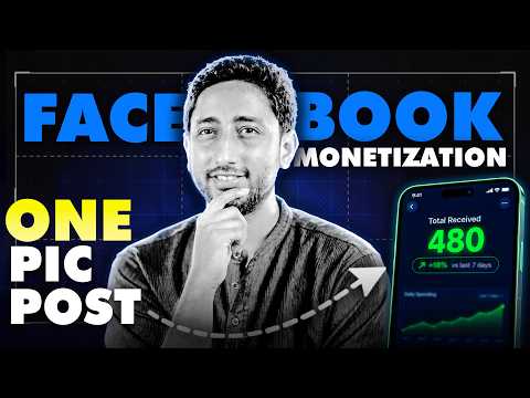 My 1 Post Earning Experience | Facebook Content Monetization in Pakistan