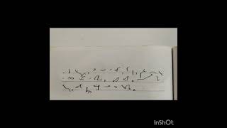 Pitman Shorthand Dictation exe 38, 60WPM, English Steno, Pearson New Era Edition