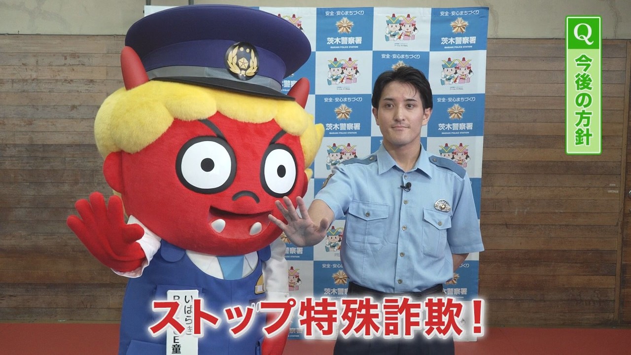 2026.09〈あましんの広場より〉 - YouTube