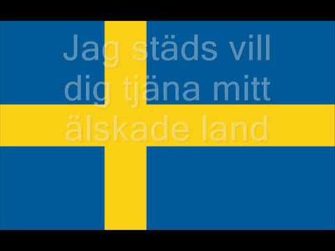 Svenska Nationalsången - Du Gamla Du Fria [Med Text]