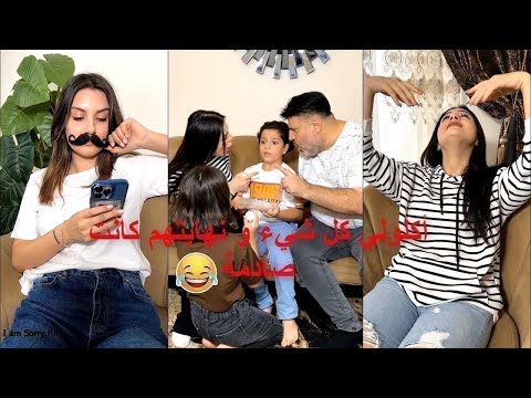 أكلولي كل شيء و نهايتهم كانت صادمة        