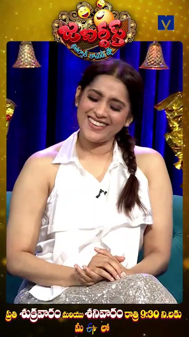 #Shorts - Bullet Bhaskar Team Performance - Jabardasth - Saripodhaa Sanivaaram - 15th Feb 2025