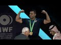 2023 IWF World Championships, Men 96kg Highlights