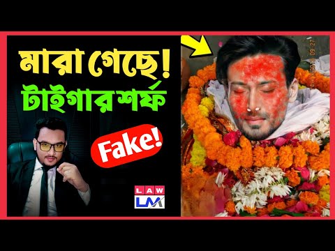 ভিডিও: হেনরি এমিলি কিভাবে মারা গেছে?