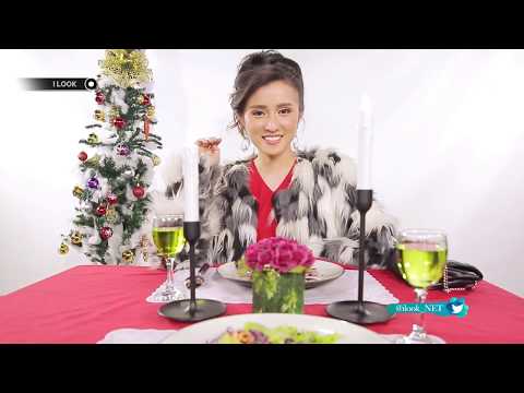 Mix And Match Christmas Dinner Outfit - ILook