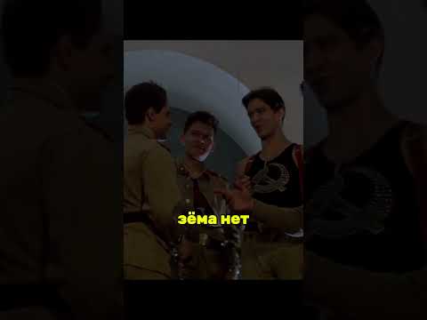 ДЕД ЗАСТУПИЛСЯ ЗА ДУХОВ #кино #фильмы #моментыизфильмов
