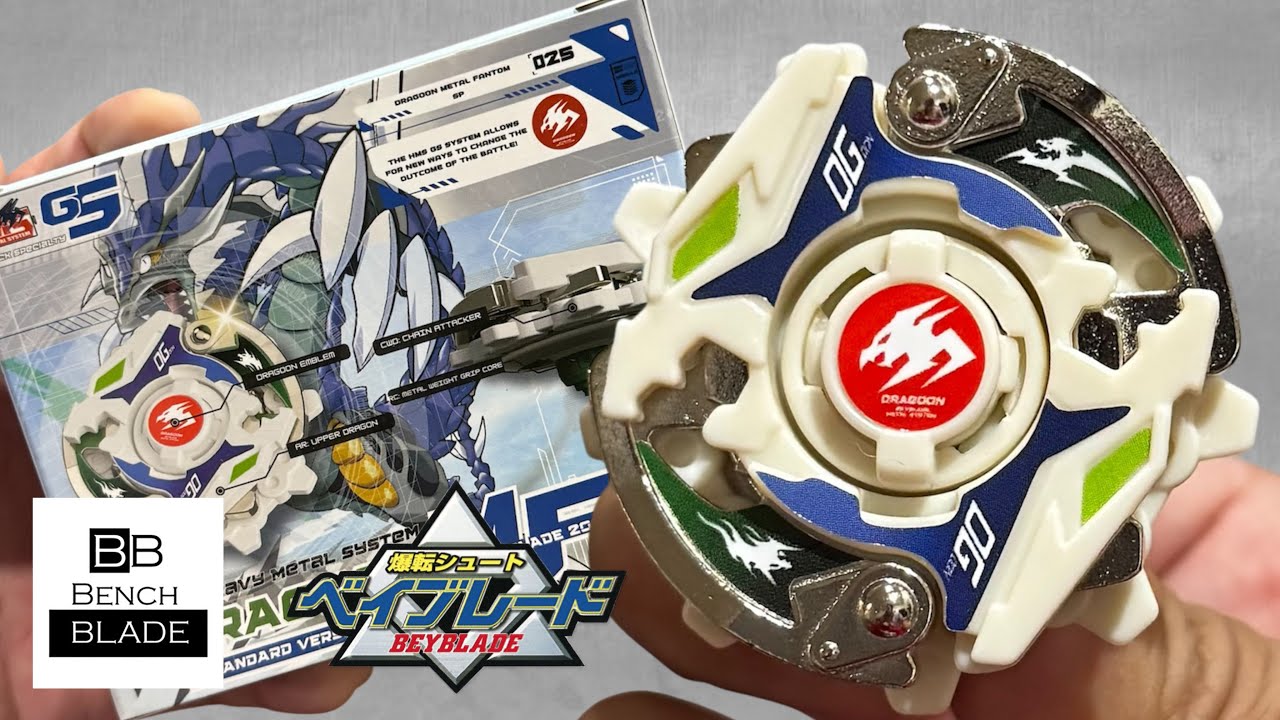 Распаковка и обзор финальной HMS Beyblade от Тайсона🥹 Dragoon MF Benchblade Repro! Bakuten Shoot ...