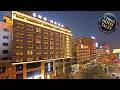 MEHOOD LESTIE Xi'an Bell Tower South Gate | Xian, China | Hotel Review 🏩