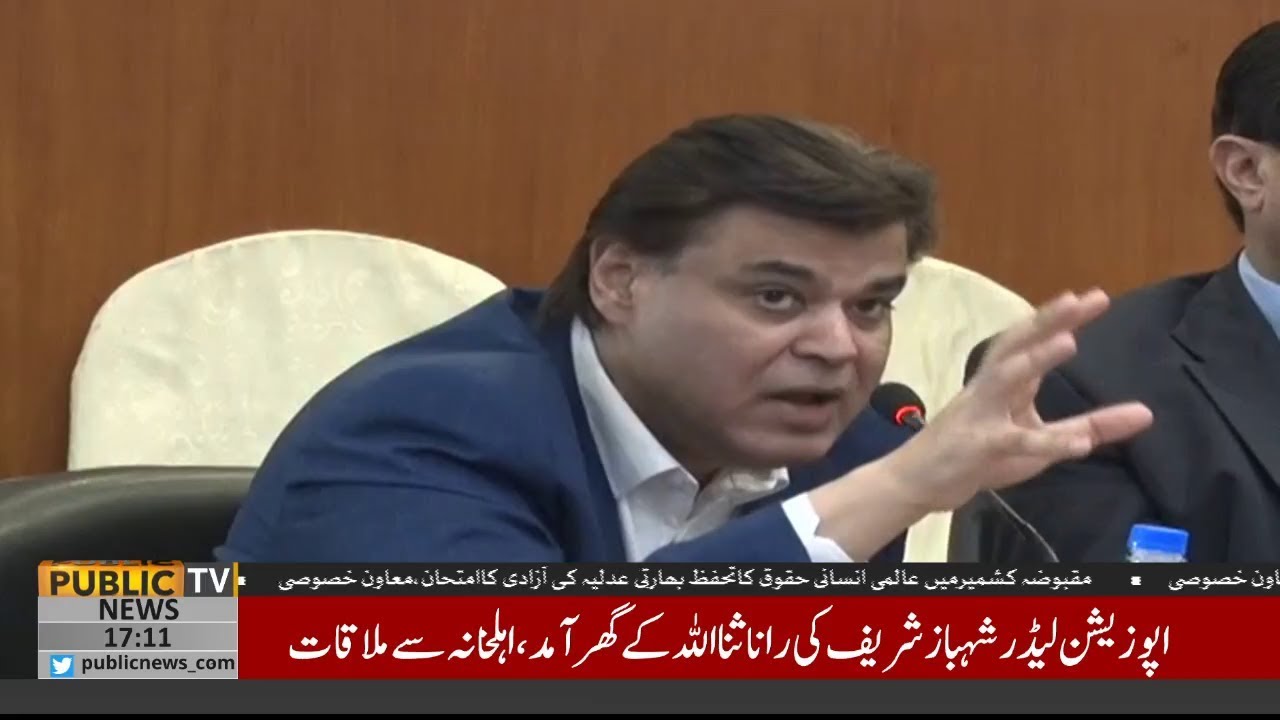 karachi continente Revival of Green Economy by Amir Khan | FPCCI Meeting