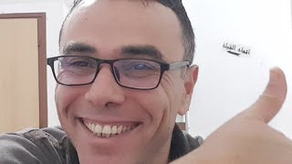 كيفاش نجيب معدل كبير في الفصل الاول ان شاء الله