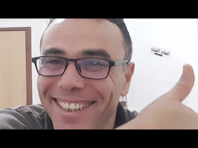 كيفاش نجيب معدل كبير في الفصل الاول ان شاء الله