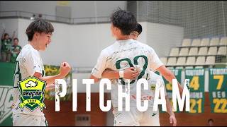 【PITCH CAM】＃４西田ゴール　メットライフ生命Fリーグ2026-27デウソン神戸vsヴィンセドール白山